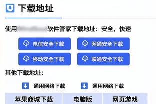 遭穆帅换上又换下❗记者：桑谢斯认为遭受羞辱，要求冬窗返回巴黎