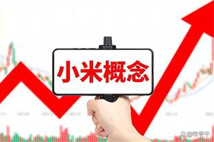 陈戌源90度鞠躬向全国球迷公开谢罪：我无脸面面对广大球迷！